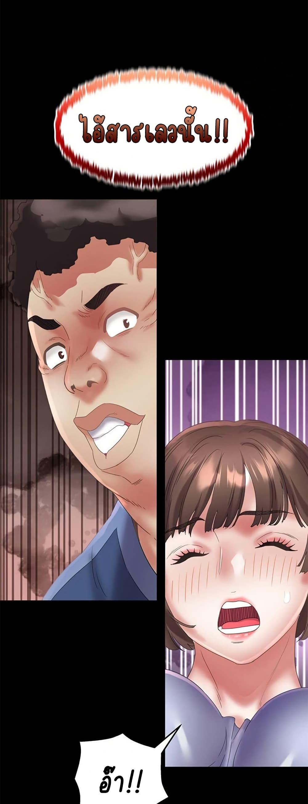 Doujin-Lc- อ่าน โดจิน มังฮวา เกาหลี ญี่ปุ่น จีน แปลไทย Daebong Village Women’s Association ตอนที่ 1 2 3 4 5 6 7 8 9 10 11 12 13 14 ฟรี ไม่มีโฆษณา อ่าน โดจิน Manhwa เกาหลี ญี่ปุ่น จีน เรามีครบ คัดมาให้เน้นๆ โดจิน 18+ รับประกันความฟินโดย  Doujin Lc