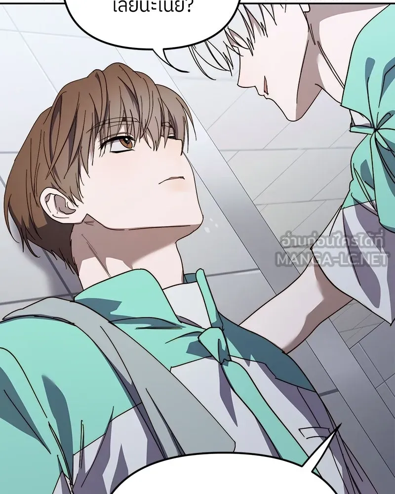 ย้อนเวลามาเป็นมักเน่ ตอนที่ 25 รูปที่ 27
