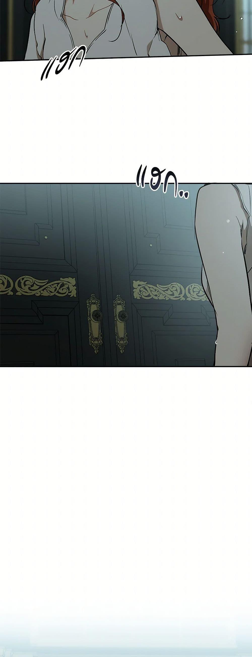 Manga-lc-com อ่านมังงะ อ่านการ์ตูน ออนไลน์ ฟรี It Was All a Mistake ตอนที่ 1 2 3 4 5 6 7 8 9 10 11 12 13 14 ฟรี ไม่มีโฆษณา Manga-lc - อ่าน มังงะ อ่าน การ์ตูน ออนไลน์ อ่านมังงะ ฟรี