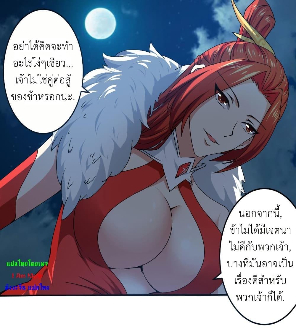 Manga-lc-com อ่านมังงะ อ่านการ์ตูน ออนไลน์ ฟรี Magic Fairy ปรัมปราแห่งเวทมนตร์ ตอนที่ 1 2 3 4 5 6 7 8 9 10 11 12 13 14 ฟรี ไม่มีโฆษณา Manga-lc - อ่าน มังงะ อ่าน การ์ตูน ออนไลน์ อ่านมังงะ ฟรี