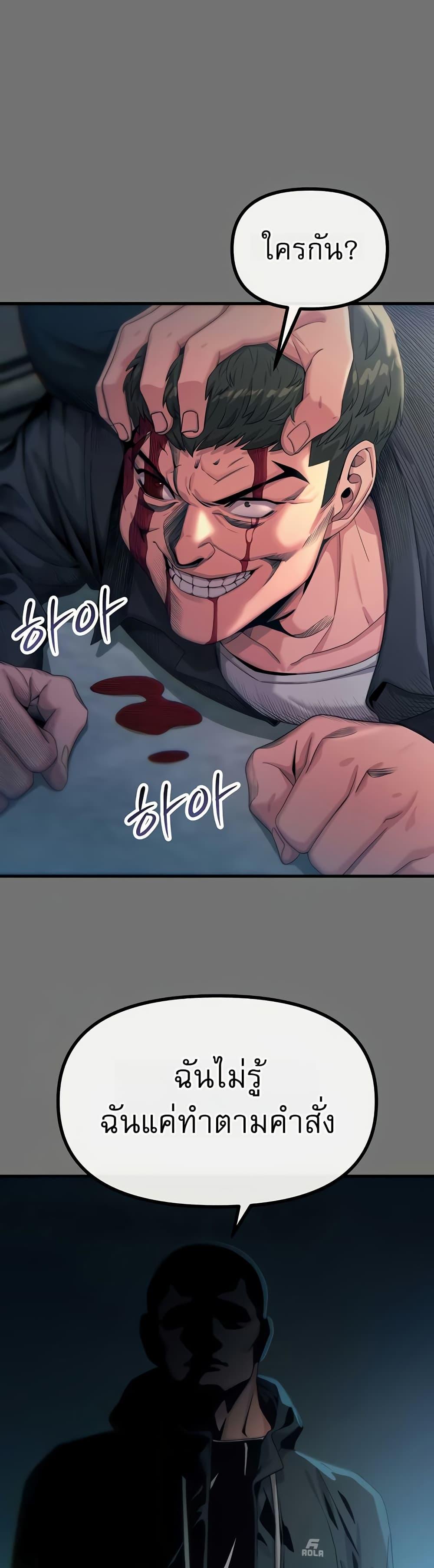 Doujin-Lc- อ่าน โดจิน มังฮวา เกาหลี ญี่ปุ่น จีน แปลไทย You Won’t Get ตอนที่ 1 2 3 4 5 6 7 8 9 10 11 12 13 14 ฟรี ไม่มีโฆษณา อ่าน โดจิน Manhwa เกาหลี ญี่ปุ่น จีน เรามีครบ คัดมาให้เน้นๆ โดจิน 18+ รับประกันความฟินโดย  Doujin Lc