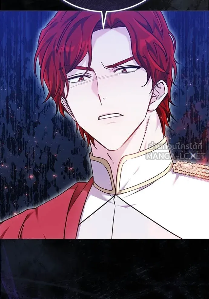 เจ้าสาวอัคนีดำ ตอนที่ 101 รูปที่ 110