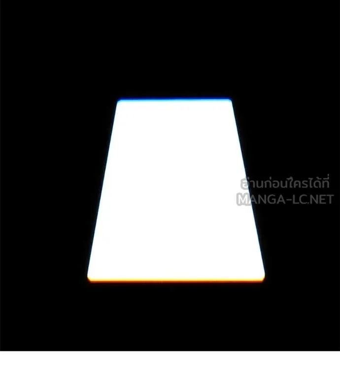 มัจจุราช ตอนที่ 8 รูปที่ 213