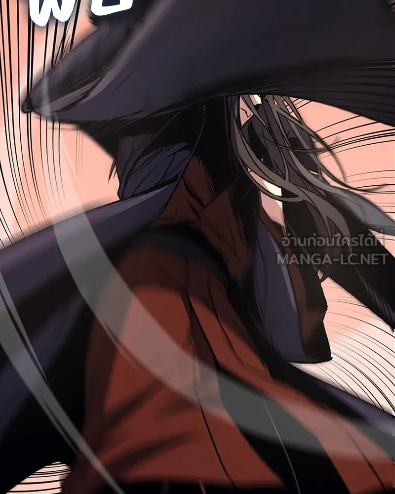 เกิดอีกทีเป็นว่าที่ประมุขลัทธิมาร ตอนที่ 6 รูปที่ 102