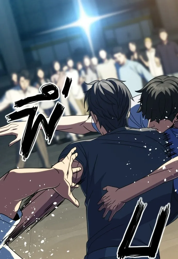 นักรบแช่แข็ง ตอนที่ 41 รูปที่ 29