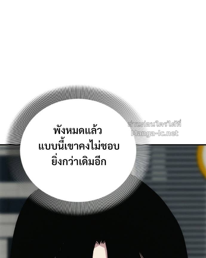 Doujin-Lc- อ่าน โดจิน มังฮวา เกาหลี ญี่ปุ่น จีน แปลไทย บอกมาค่าตัวเท่าไหร่ ตอนที่ 1 2 3 4 5 6 7 8 9 10 11 12 13 14 ฟรี ไม่มีโฆษณา อ่าน โดจิน Manhwa เกาหลี ญี่ปุ่น จีน เรามีครบ คัดมาให้เน้นๆ โดจิน 18+ รับประกันความฟินโดย Doujin Lc