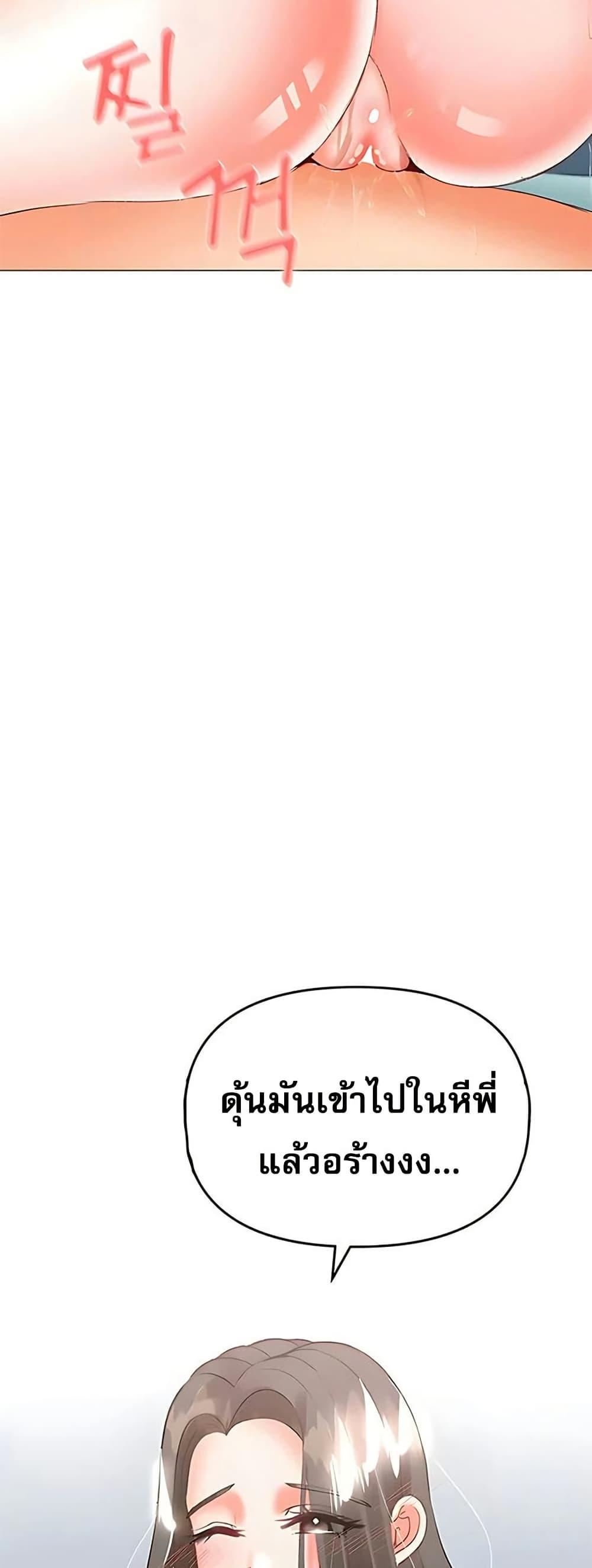 Doujin-Lc- อ่าน โดจิน มังฮวา เกาหลี ญี่ปุ่น จีน แปลไทย Troublesome Sister ตอนที่ 1 2 3 4 5 6 7 8 9 10 11 12 13 14 ฟรี ไม่มีโฆษณา อ่าน โดจิน Manhwa เกาหลี ญี่ปุ่น จีน เรามีครบ คัดมาให้เน้นๆ โดจิน 18+ รับประกันความฟินโดย  Doujin Lc