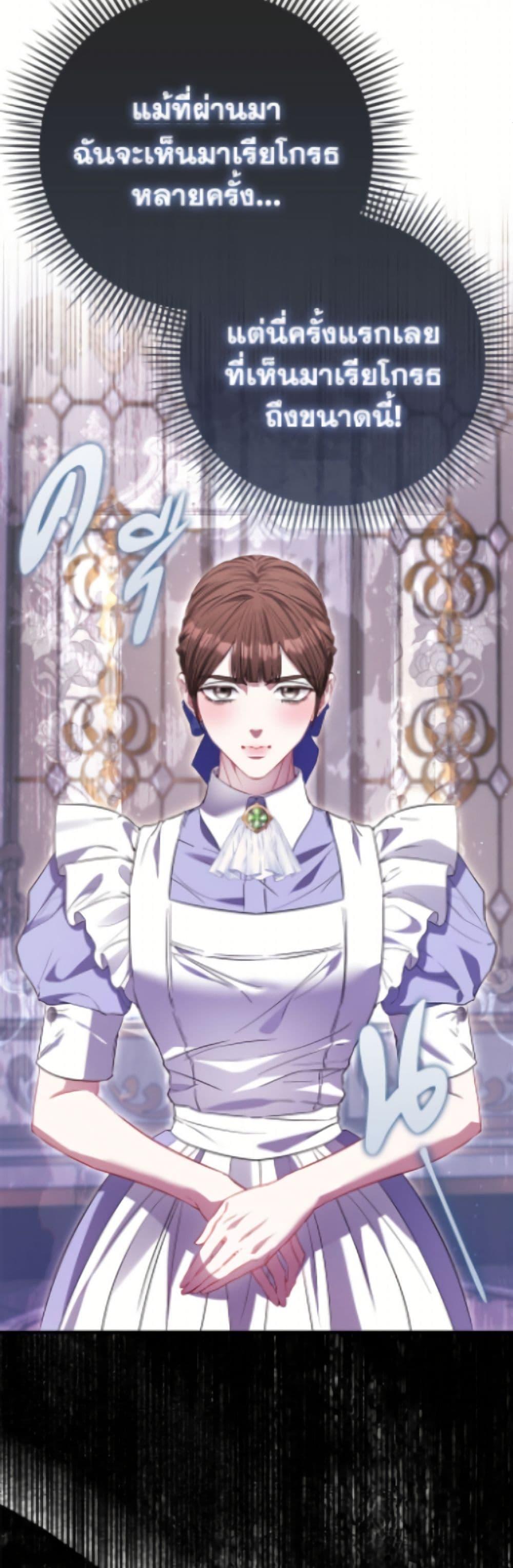 Manga-lc-com อ่านมังงะ อ่านการ์ตูน ออนไลน์ ฟรี I’m the Princess of All ตอนที่ 1 2 3 4 5 6 7 8 9 10 11 12 13 14 ฟรี ไม่มีโฆษณา Manga-lc - อ่าน มังงะ อ่าน การ์ตูน ออนไลน์ อ่านมังงะ ฟรี