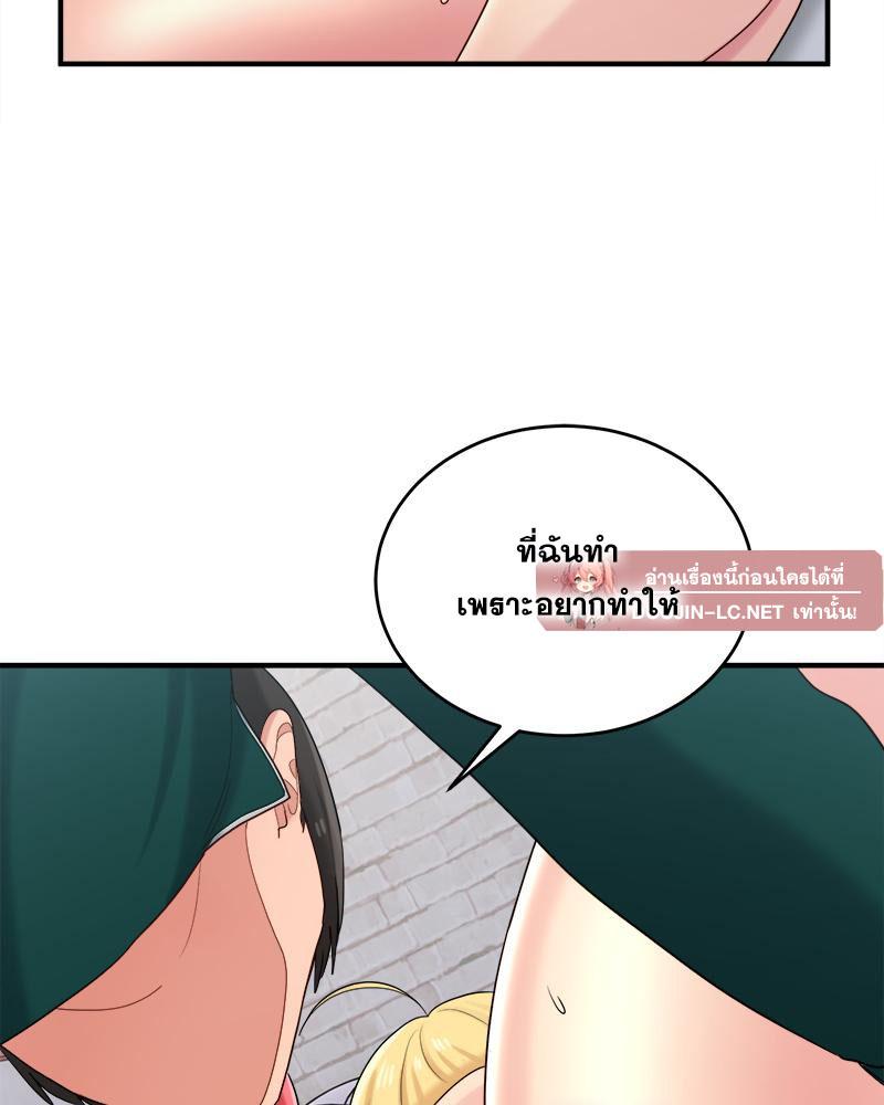 Doujin-Lc- อ่าน โดจิน มังฮวา เกาหลี ญี่ปุ่น จีน แปลไทย I Love-Hate You ตอนที่ 1 2 3 4 5 6 7 8 9 10 11 12 13 14 ฟรี ไม่มีโฆษณา อ่าน โดจิน Manhwa เกาหลี ญี่ปุ่น จีน เรามีครบ คัดมาให้เน้นๆ โดจิน 18+ รับประกันความฟินโดย  Doujin Lc