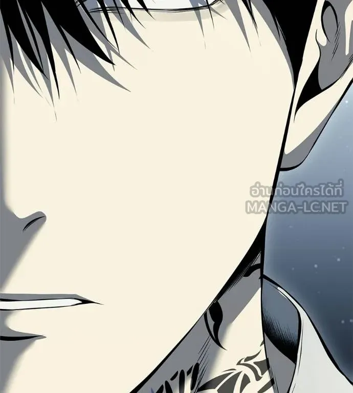 มัจจุราชชุดแดง ตอนที่ 53 รูปที่ 49