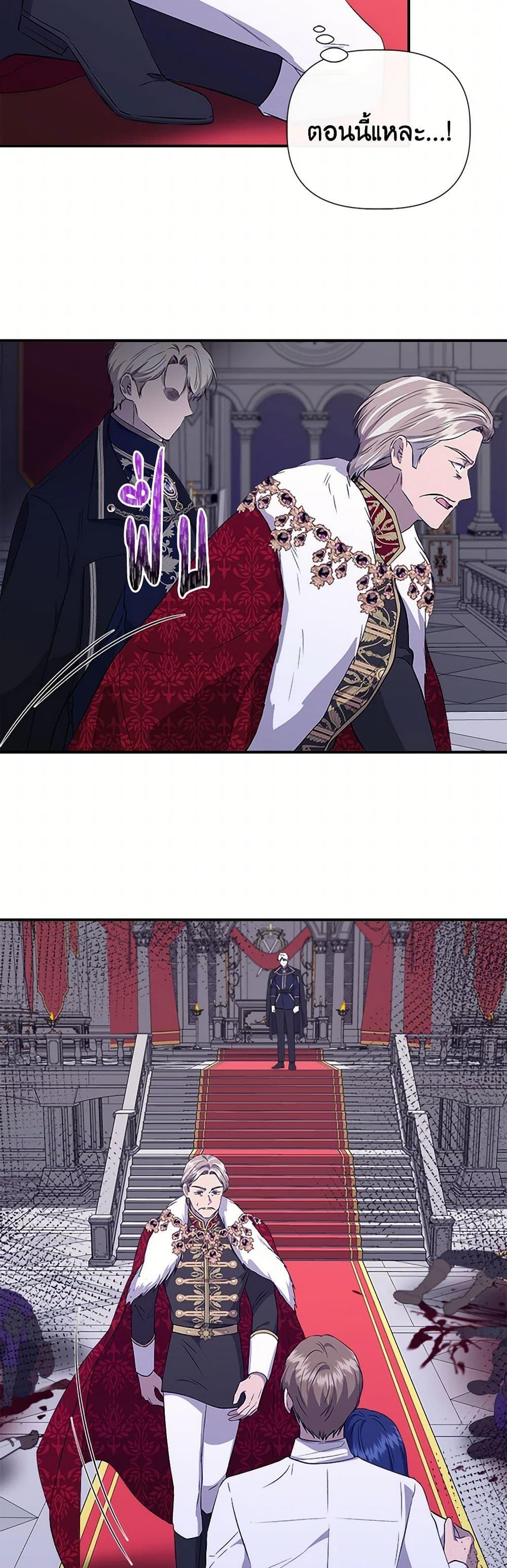 Manga-lc-com อ่านมังงะ อ่านการ์ตูน ออนไลน์ ฟรี I Wasn’t the Cinderella ตอนที่ 1 2 3 4 5 6 7 8 9 10 11 12 13 14 ฟรี ไม่มีโฆษณา Manga-lc - อ่าน มังงะ อ่าน การ์ตูน ออนไลน์ อ่านมังงะ ฟรี