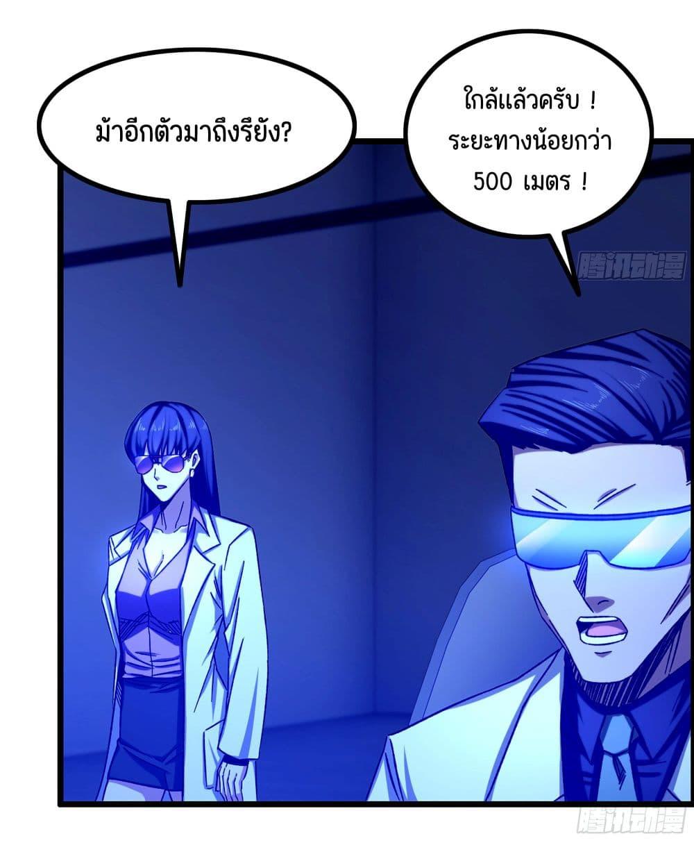 Manga-lc-com อ่านมังงะ อ่านการ์ตูน ออนไลน์ ฟรี I Dominate The Game ตอนที่ 1 2 3 4 5 6 7 8 9 10 11 12 13 14 ฟรี ไม่มีโฆษณา Manga-lc - อ่าน มังงะ อ่าน การ์ตูน ออนไลน์ อ่านมังงะ ฟรี