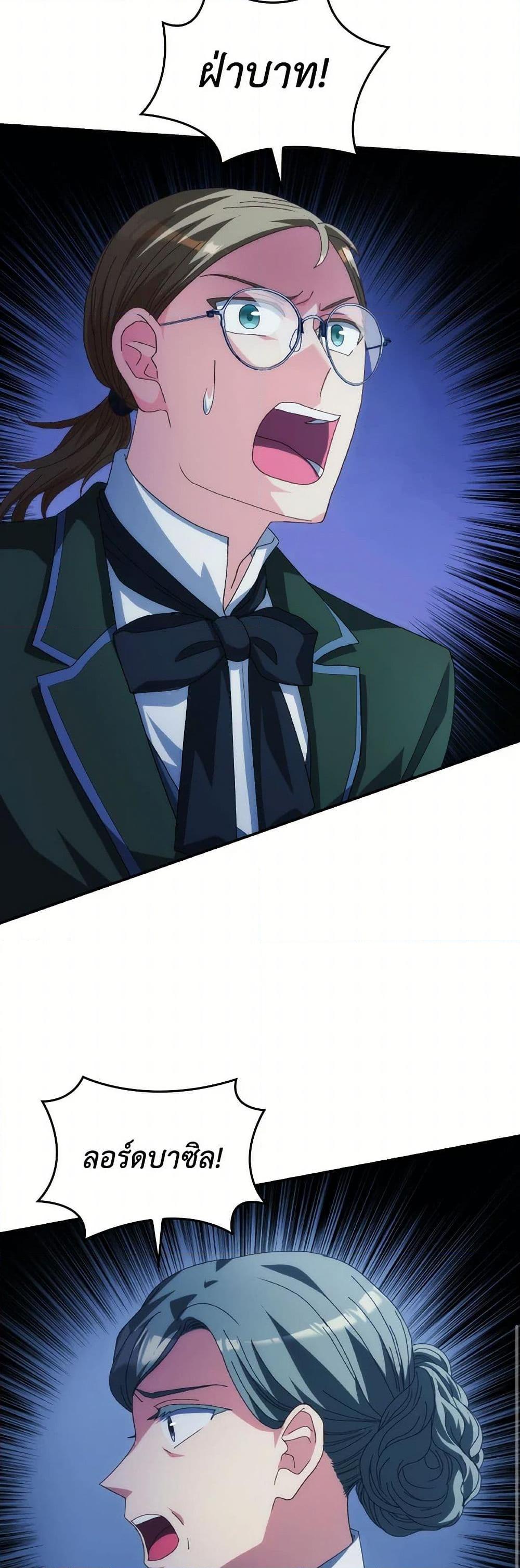 Manga-lc-com อ่านมังงะ อ่านการ์ตูน ออนไลน์ ฟรี I Don’t Want to Be Loved ตอนที่ 1 2 3 4 5 6 7 8 9 10 11 12 13 14 ฟรี ไม่มีโฆษณา Manga-lc - อ่าน มังงะ อ่าน การ์ตูน ออนไลน์ อ่านมังงะ ฟรี