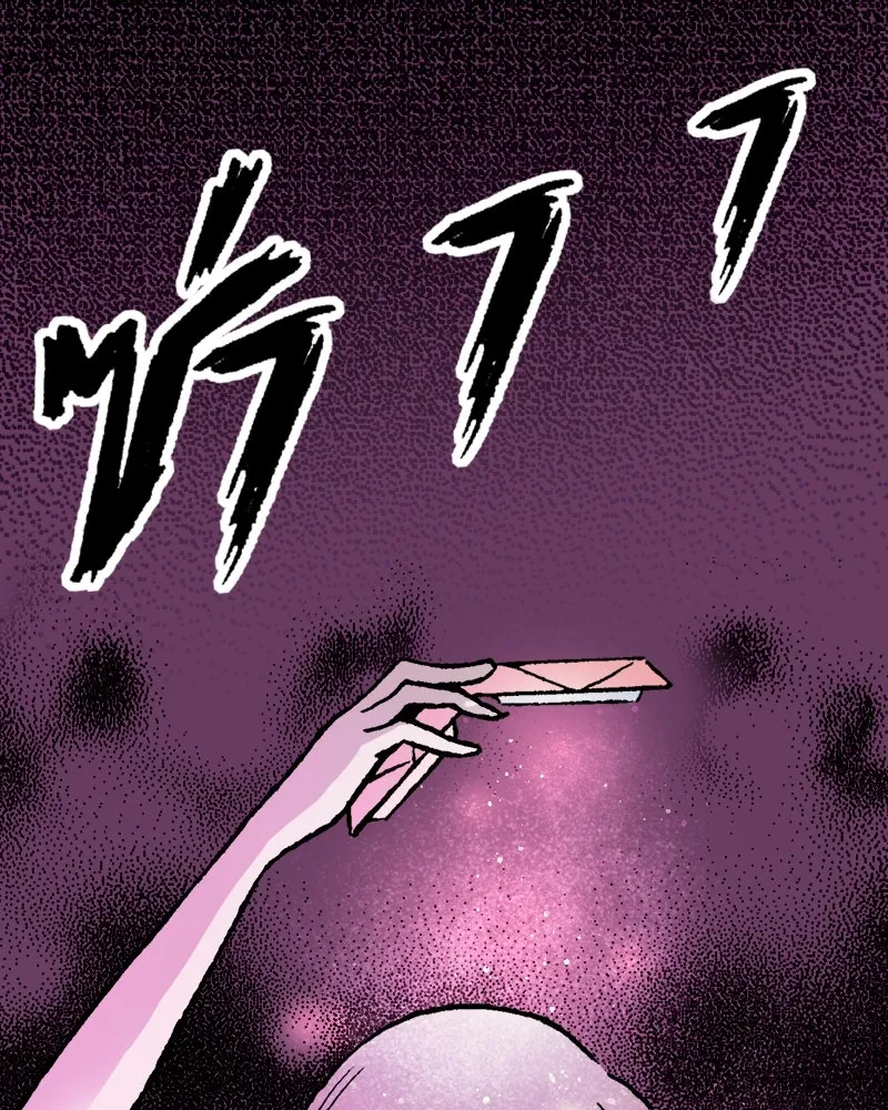 การิน BlaCX ปริศนาอาถรรพ์สีดำ ตอนที่ 12 ดาว (จบ) รูปที่ 59