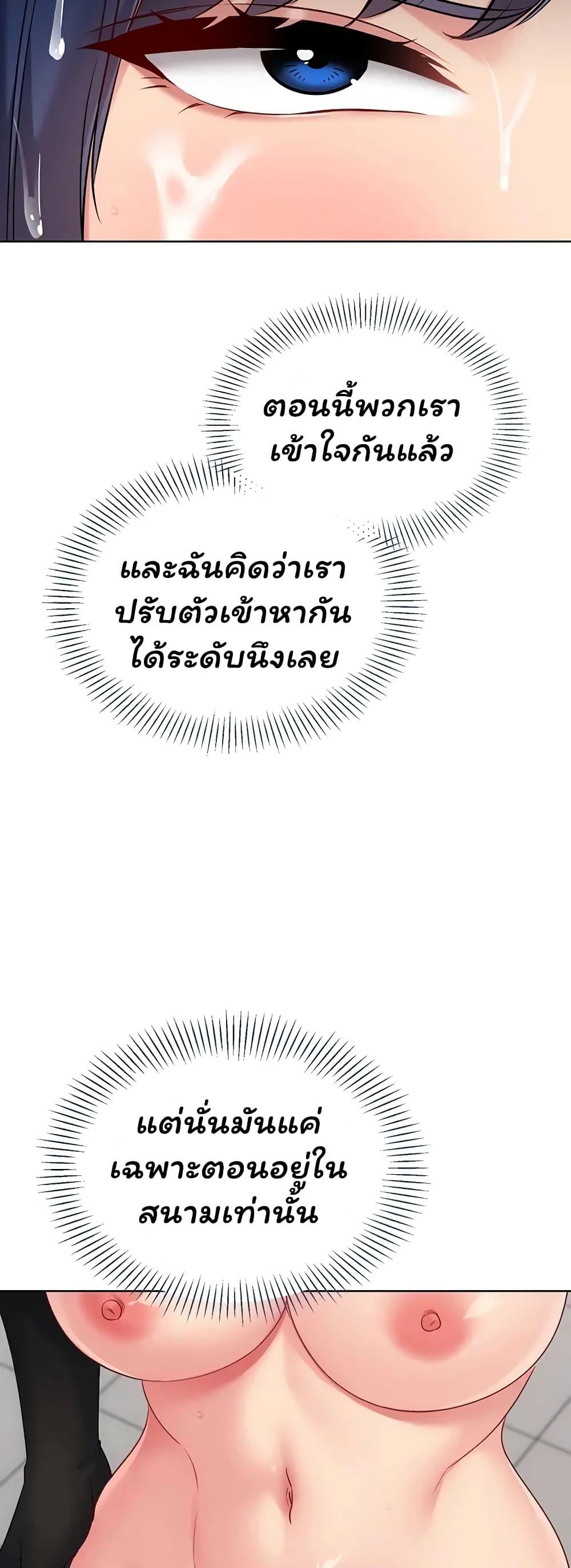 Doujin-Lc- อ่าน โดจิน มังฮวา เกาหลี ญี่ปุ่น จีน แปลไทย Set It! ตอนที่ 1 2 3 4 5 6 7 8 9 10 11 12 13 14 ฟรี ไม่มีโฆษณา อ่าน โดจิน Manhwa เกาหลี ญี่ปุ่น จีน เรามีครบ คัดมาให้เน้นๆ โดจิน 18+ รับประกันความฟินโดย  Doujin Lc