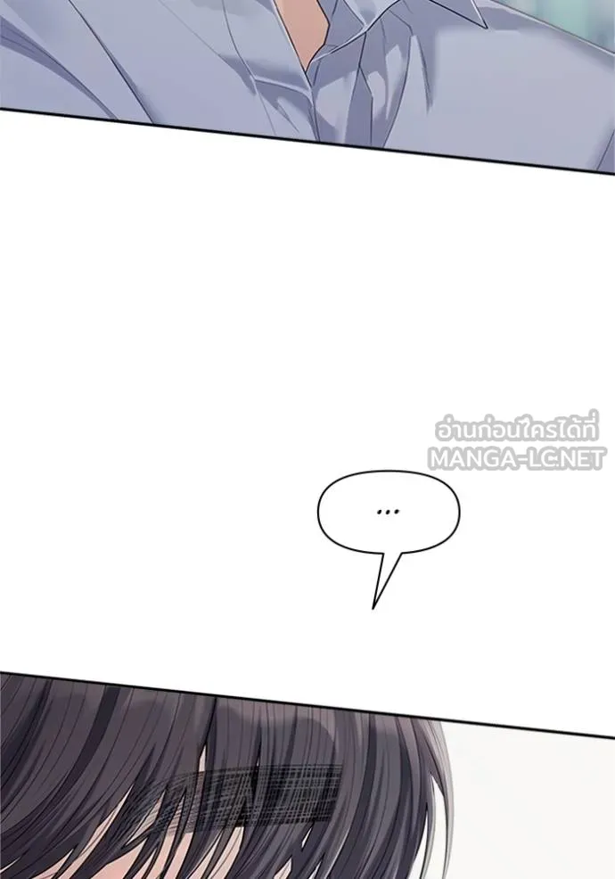 couple breaker ตอนที่ 78 รูปที่ 108