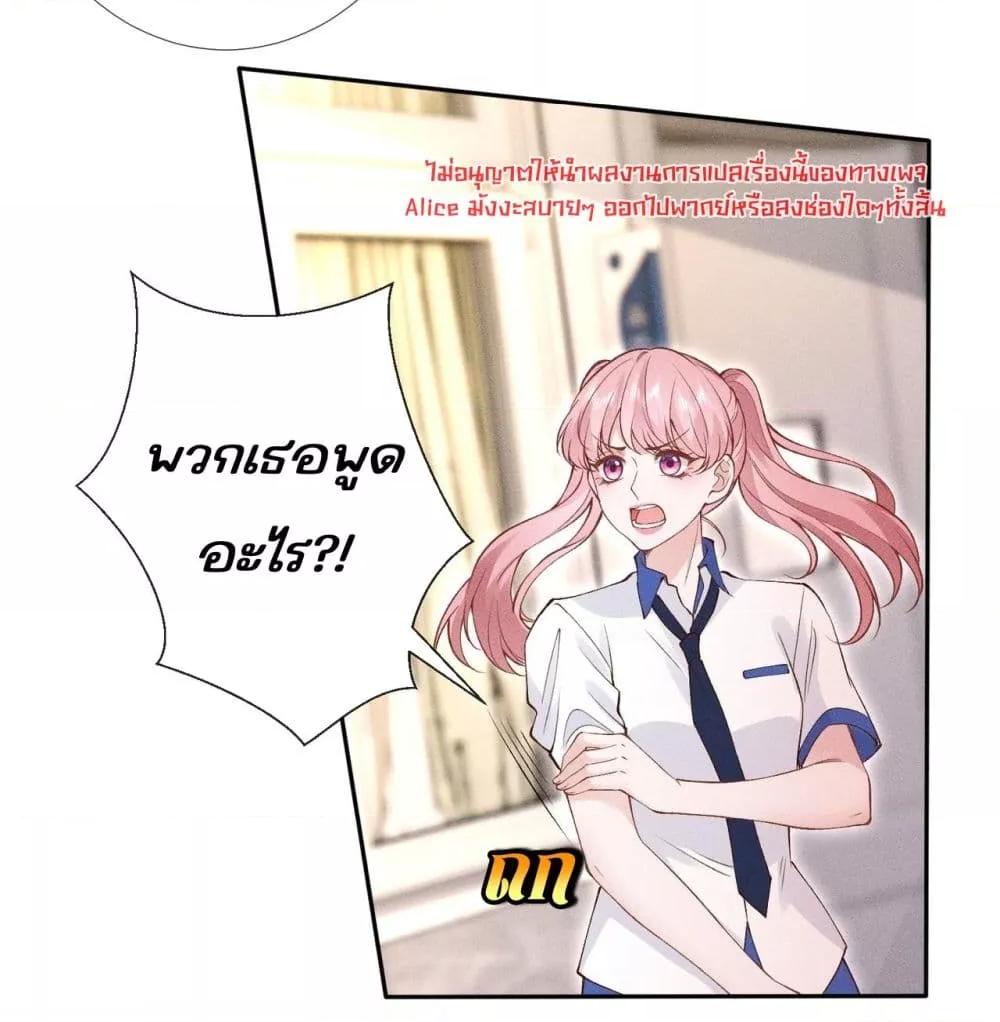 Manga-lc-com อ่านมังงะ อ่านการ์ตูน ออนไลน์ ฟรี TheAll-Around ตอนที่ 1 2 3 4 5 6 7 8 9 10 11 12 13 14 ฟรี ไม่มีโฆษณา Manga-lc - อ่าน มังงะ อ่าน การ์ตูน ออนไลน์ อ่านมังงะ ฟรี