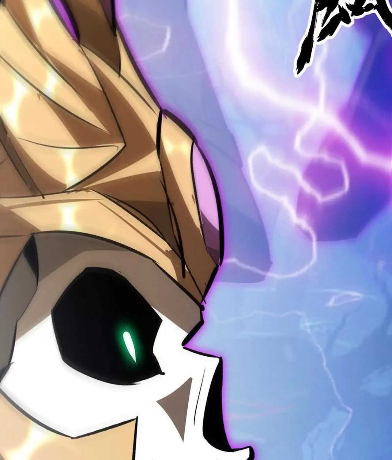 Unparalleled in the Online Gaming World ยอดคน ณ โลกออนไลน_ ตอนที่ ตอนที่ 59 รูปที่ 280