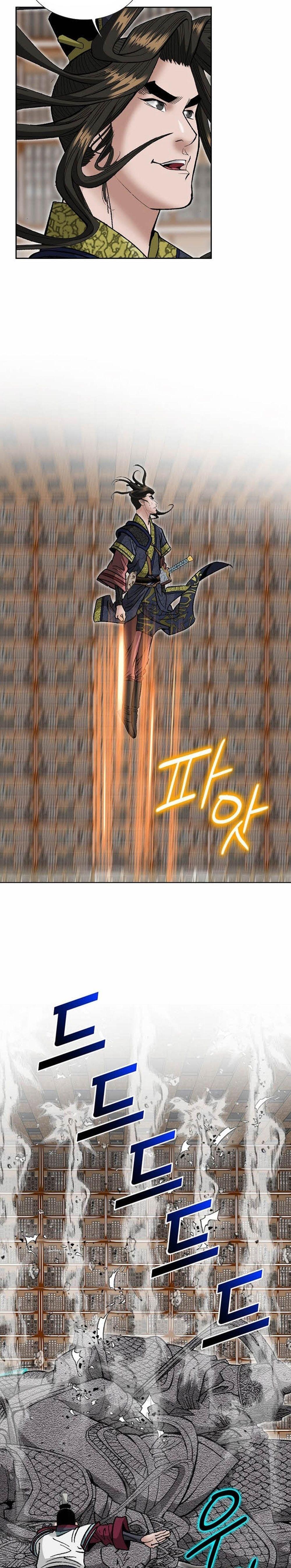 Manga-lc-com อ่านมังงะ อ่านการ์ตูน ออนไลน์ ฟรี Biography of a Novice Warrior ตอนที่ 1 2 3 4 5 6 7 8 9 10 11 12 13 14 ฟรี ไม่มีโฆษณา Manga-lc - อ่าน มังงะ อ่าน การ์ตูน ออนไลน์ อ่านมังงะ ฟรี