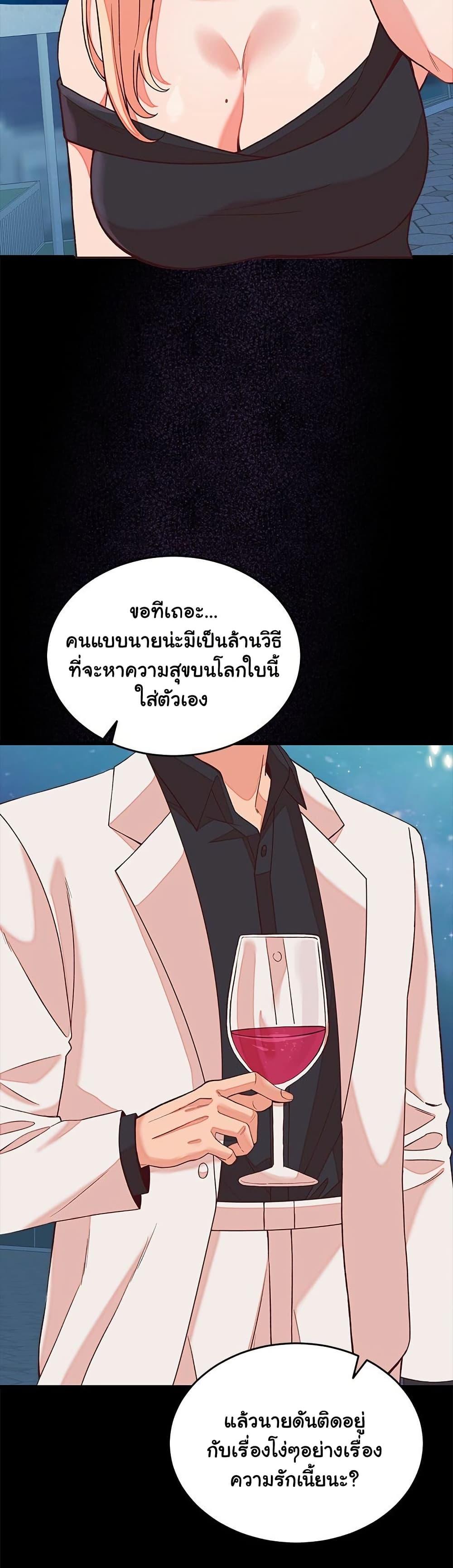 Doujin-Lc- อ่าน โดจิน มังฮวา เกาหลี ญี่ปุ่น จีน แปลไทย From Pauper to Prince ตอนที่ 1 2 3 4 5 6 7 8 9 10 11 12 13 14 ฟรี ไม่มีโฆษณา อ่าน โดจิน Manhwa เกาหลี ญี่ปุ่น จีน เรามีครบ คัดมาให้เน้นๆ โดจิน 18+ รับประกันความฟินโดย  Doujin Lc