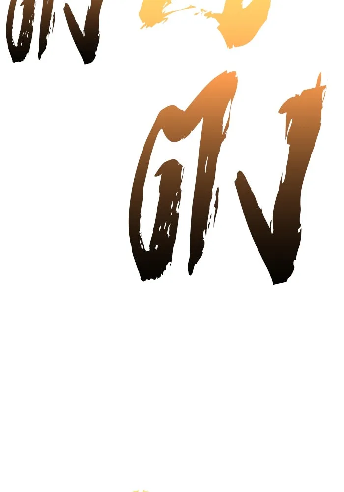 +99 ท่อนไม้พร้อมบวก ตอนที่ 48 รอบชิง (2) รูปที่ 145