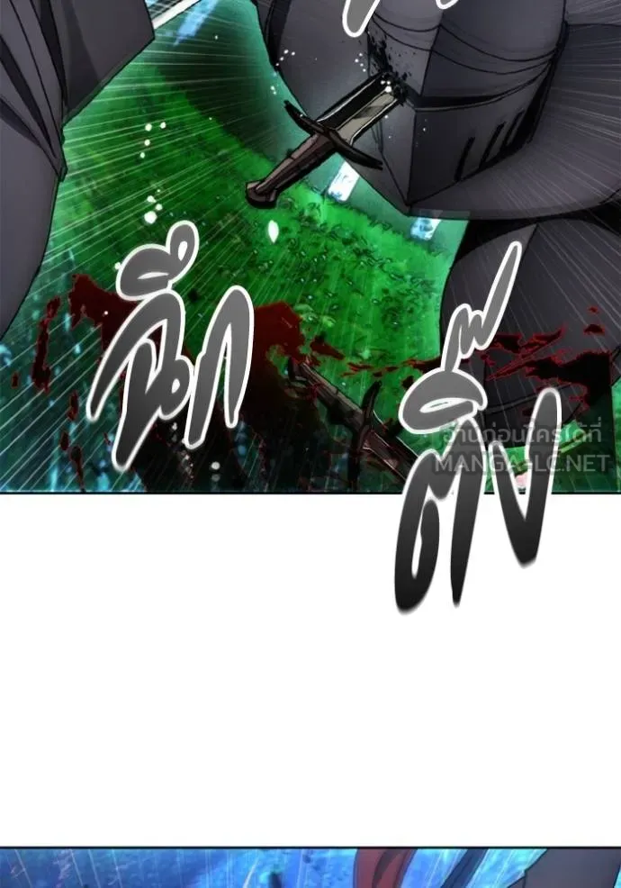 ศึกชิงบัลลังก์เทพเจ้ ตอนที่ 167 รูปที่ 99