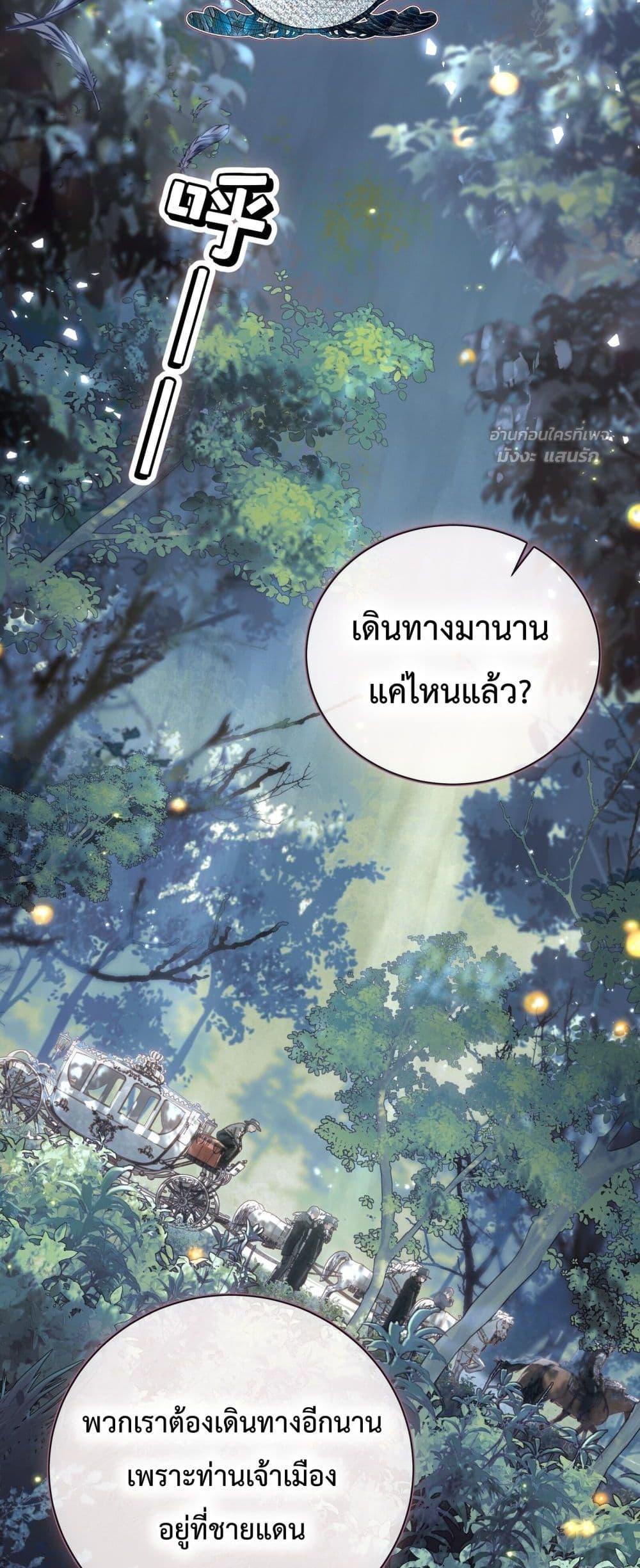 Manga-lc-com อ่านมังงะ อ่านการ์ตูน ออนไลน์ ฟรี TheBrideWhoR ตอนที่ 1 2 3 4 5 6 7 8 9 10 11 12 13 14 ฟรี ไม่มีโฆษณา Manga-lc - อ่าน มังงะ อ่าน การ์ตูน ออนไลน์ อ่านมังงะ ฟรี