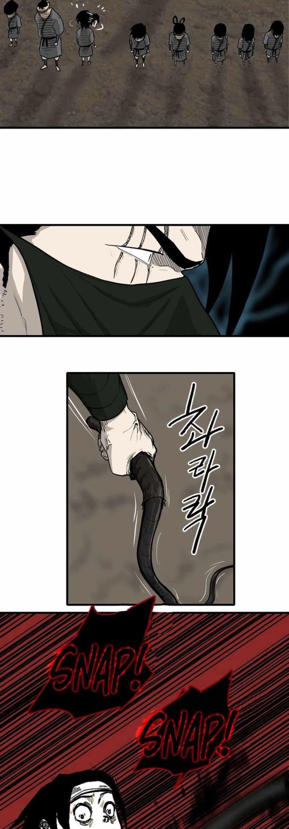 Manga-lc-com อ่านมังงะ อ่านการ์ตูน ออนไลน์ ฟรี The Demonic Warrior ตอนที่ 1 2 3 4 5 6 7 8 9 10 11 12 13 14 ฟรี ไม่มีโฆษณา Manga-lc - อ่าน มังงะ อ่าน การ์ตูน ออนไลน์ อ่านมังงะ ฟรี