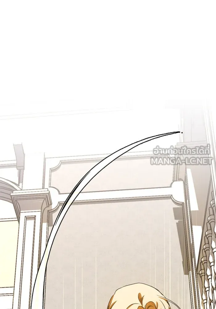 ชิงชีวิตพลิกลิขิตชะตา ตอนที่ 26. ด้านนอกกรงนก รูปที่ 72