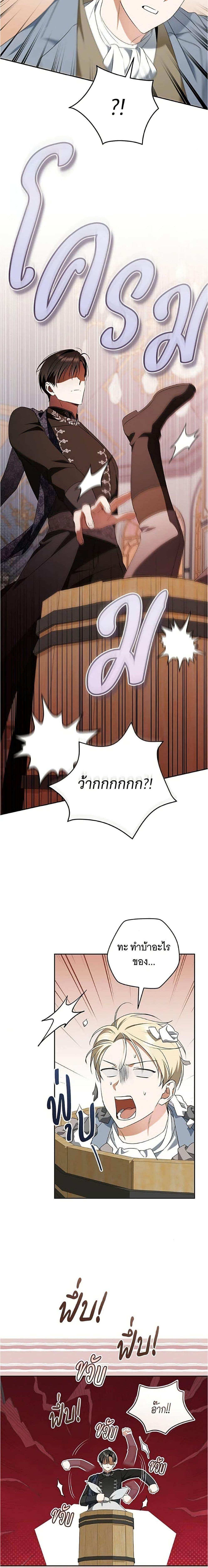 Manga-lc-com อ่านมังงะ อ่านการ์ตูน ออนไลน์ ฟรี All I Want is My Dream Home ตอนที่ 1 2 3 4 5 6 7 8 9 10 11 12 13 14 ฟรี ไม่มีโฆษณา Manga-lc - อ่าน มังงะ อ่าน การ์ตูน ออนไลน์ อ่านมังงะ ฟรี