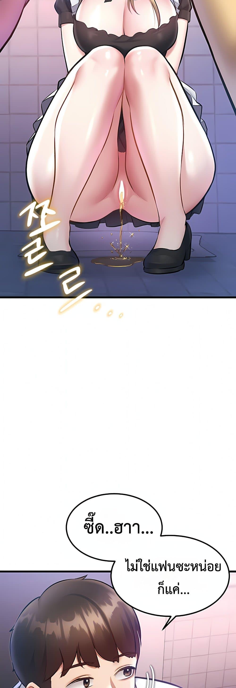 Doujin-Lc- อ่าน โดจิน มังฮวา เกาหลี ญี่ปุ่น จีน แปลไทย Each Building ตอนที่ 1 2 3 4 5 6 7 8 9 10 11 12 13 14 ฟรี ไม่มีโฆษณา อ่าน โดจิน Manhwa เกาหลี ญี่ปุ่น จีน เรามีครบ คัดมาให้เน้นๆ โดจิน 18+ รับประกันความฟินโดย  Doujin Lc