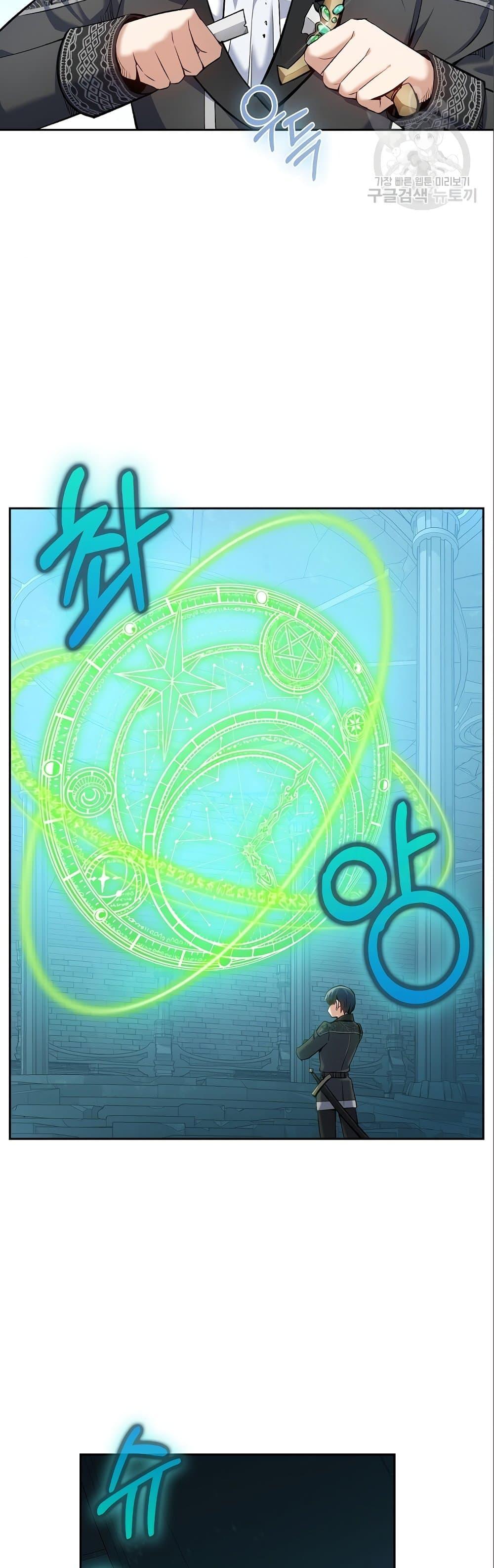 Manga-lc-com อ่านมังงะ อ่านการ์ตูน ออนไลน์ ฟรี Kill the Emperor ตอนที่ 1 2 3 4 5 6 7 8 9 10 11 12 13 14 ฟรี ไม่มีโฆษณา Manga-lc - อ่าน มังงะ อ่าน การ์ตูน ออนไลน์ อ่านมังงะ ฟรี