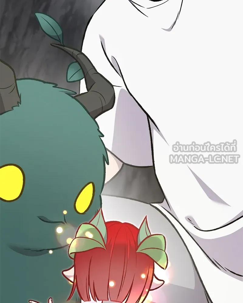 ปลูกผักพิชิตหอคอย ตอนที่ 98 รูปที่ 33