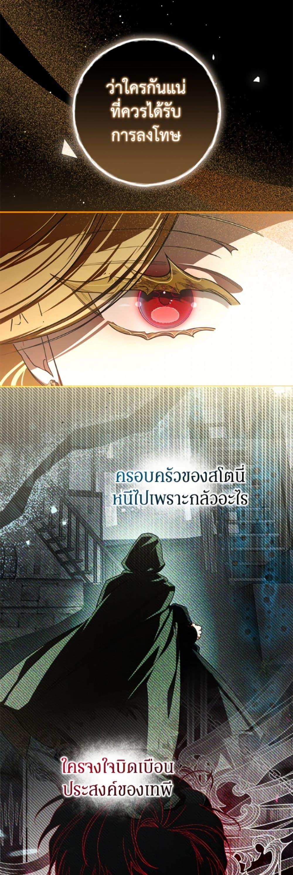 Manga-lc-com อ่านมังงะ อ่านการ์ตูน ออนไลน์ ฟรี I’ve Become the Devil’s Master ตอนที่ 1 2 3 4 5 6 7 8 9 10 11 12 13 14 ฟรี ไม่มีโฆษณา Manga-lc - อ่าน มังงะ อ่าน การ์ตูน ออนไลน์ อ่านมังงะ ฟรี