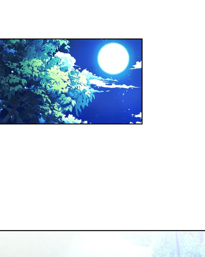 ภารกิจไล่ตามลุค บีเชล ตอนที่ 72 รูปที่ 41