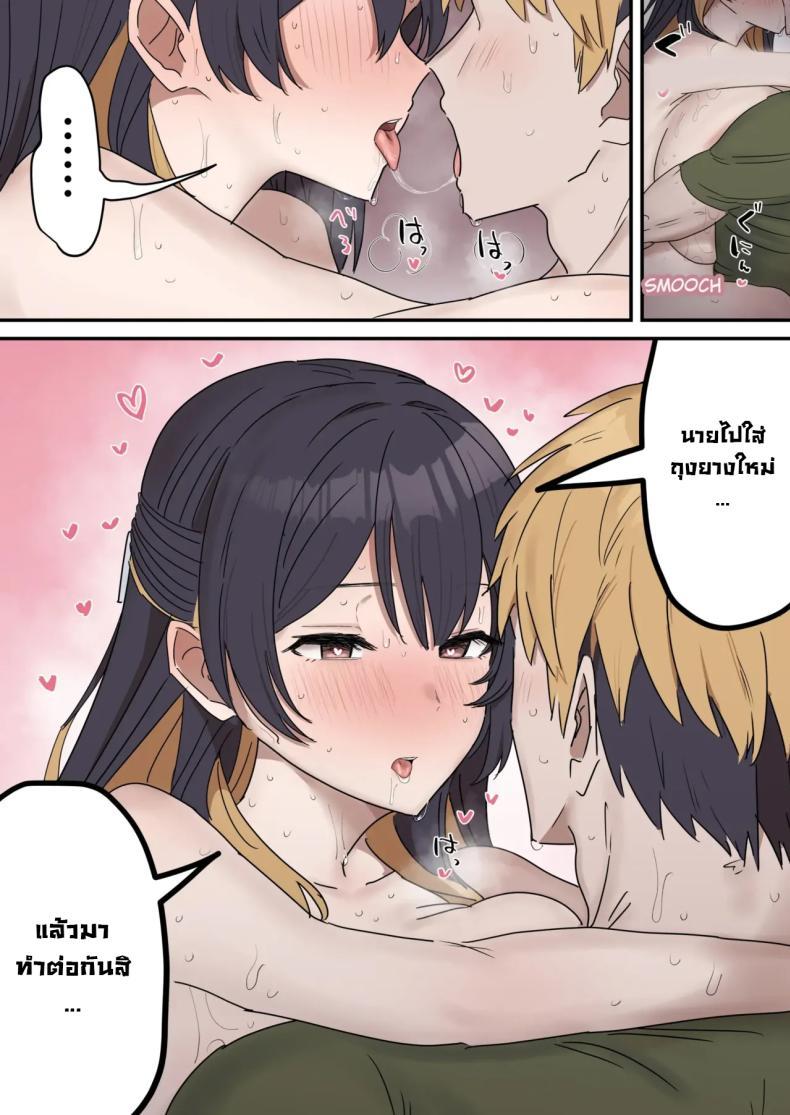 Doujin-Lc- อ่าน โดจิน มังฮวา เกาหลี ญี่ปุ่น จีน แปลไทย แกล้งทำเป็นเซ็กส์กับน้องชาย [Fence14] Giji SEX Kyoudai ตอนที่ 1 2 3 4 5 6 7 8 9 10 11 12 13 14 ฟรี ไม่มีโฆษณา อ่าน โดจิน Manhwa เกาหลี ญี่ปุ่น จีน เรามีครบ คัดมาให้เน้นๆ โดจิน 18+ รับประกันความฟินโดย  Doujin Lc