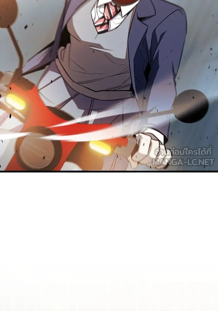 ราชินีนักบู๊ ตอนที่ 59 รูปที่ 189