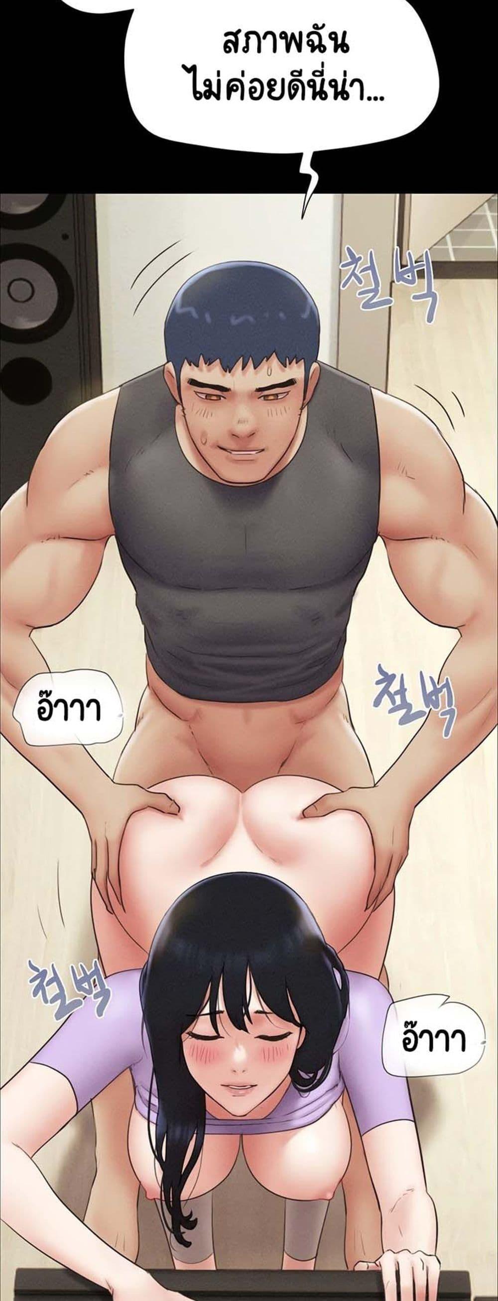 Doujin-Lc- อ่าน โดจิน มังฮวา เกาหลี ญี่ปุ่น จีน แปลไทย Soeun ตอนที่ 1 2 3 4 5 6 7 8 9 10 11 12 13 14 ฟรี ไม่มีโฆษณา อ่าน โดจิน Manhwa เกาหลี ญี่ปุ่น จีน เรามีครบ คัดมาให้เน้นๆ โดจิน 18+ รับประกันความฟินโดย  Doujin Lc