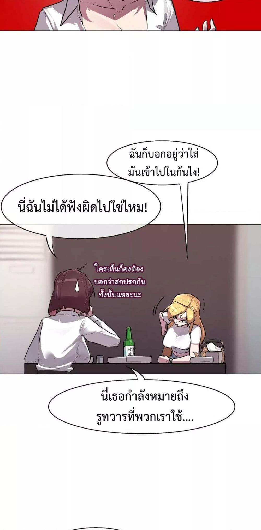 Doujin-Lc- อ่าน โดจิน มังฮวา เกาหลี ญี่ปุ่น จีน แปลไทย Secret! Orgasm Hero ตอนที่ 1 2 3 4 5 6 7 8 9 10 11 12 13 14 ฟรี ไม่มีโฆษณา อ่าน โดจิน Manhwa เกาหลี ญี่ปุ่น จีน เรามีครบ คัดมาให้เน้นๆ โดจิน 18+ รับประกันความฟินโดย  Doujin Lc