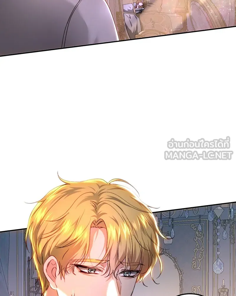 เจ้าหญิงคลั่งแห่งวังหลวง ตอนที่ 76 รูปที่ 117