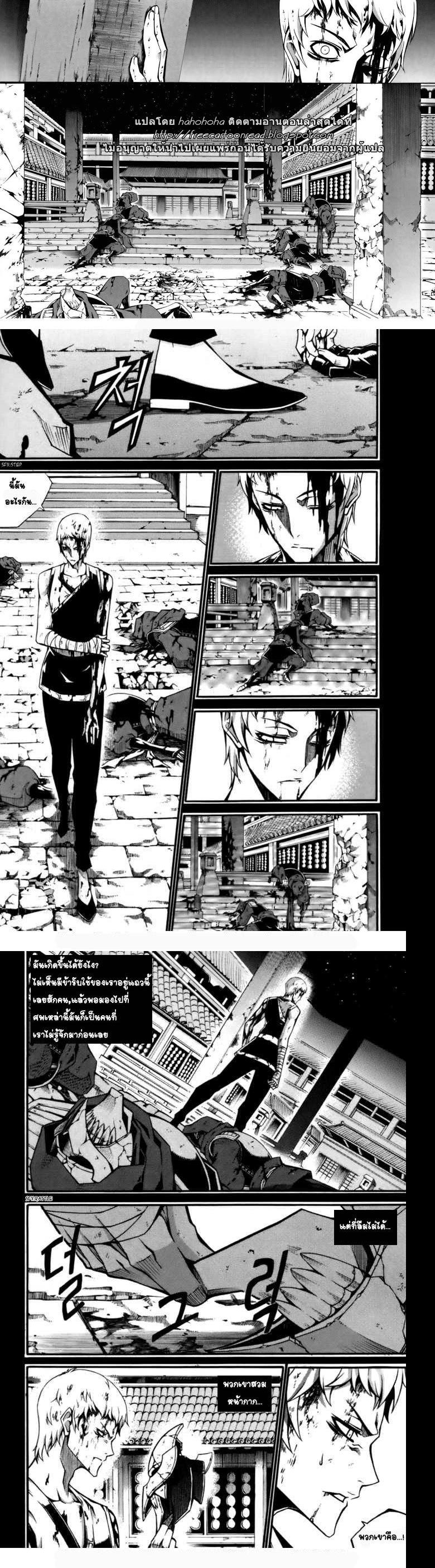 Manga-lc-com อ่านมังงะ อ่านการ์ตูน ออนไลน์ ฟรี WITCH HUNTER ตอนที่ 1 2 3 4 5 6 7 8 9 10 11 12 13 14 ฟรี ไม่มีโฆษณา Manga-lc - อ่าน มังงะ อ่าน การ์ตูน ออนไลน์ อ่านมังงะ ฟรี