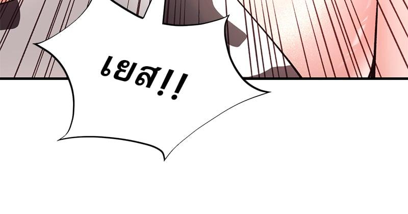 Doujin-Lc- อ่าน โดจิน มังฮวา เกาหลี ญี่ปุ่น จีน แปลไทย Herbal Love Story ตอนที่ 1 2 3 4 5 6 7 8 9 10 11 12 13 14 ฟรี ไม่มีโฆษณา อ่าน โดจิน Manhwa เกาหลี ญี่ปุ่น จีน เรามีครบ คัดมาให้เน้นๆ โดจิน 18+ รับประกันความฟินโดย  Doujin Lc