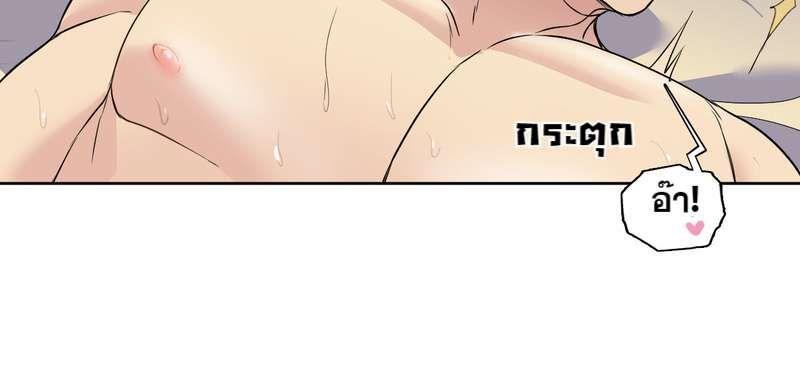 Manga-lc-com อ่านมังงะ อ่านการ์ตูน ออนไลน์ ฟรี I was Reborn as the Villainess’ Father and I Need XXX to Survive! ตอนที่ 1 2 3 4 5 6 7 8 9 10 11 12 13 14 ฟรี ไม่มีโฆษณา Manga-lc - อ่าน มังงะ อ่าน การ์ตูน ออนไลน์ อ่านมังงะ ฟรี