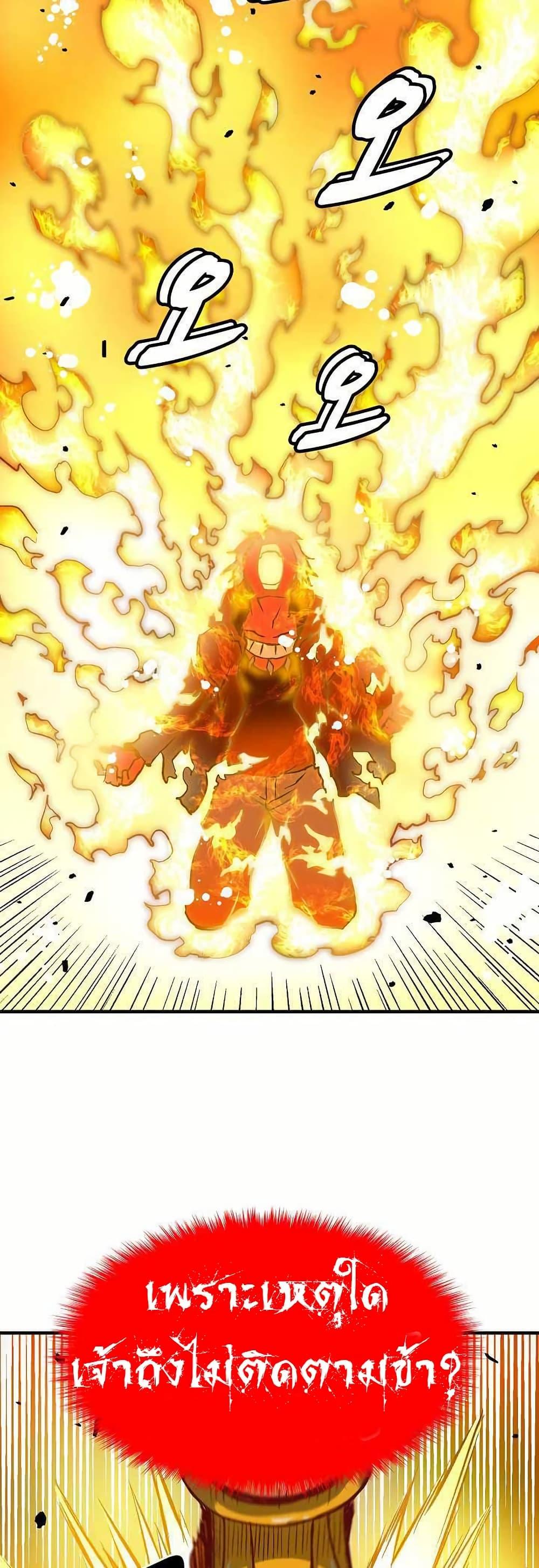 Manga-lc-com อ่านมังงะ อ่านการ์ตูน ออนไลน์ ฟรี Unbreakable ตอนที่ 1 2 3 4 5 6 7 8 9 10 11 12 13 14 ฟรี ไม่มีโฆษณา Manga-lc - อ่าน มังงะ อ่าน การ์ตูน ออนไลน์ อ่านมังงะ ฟรี