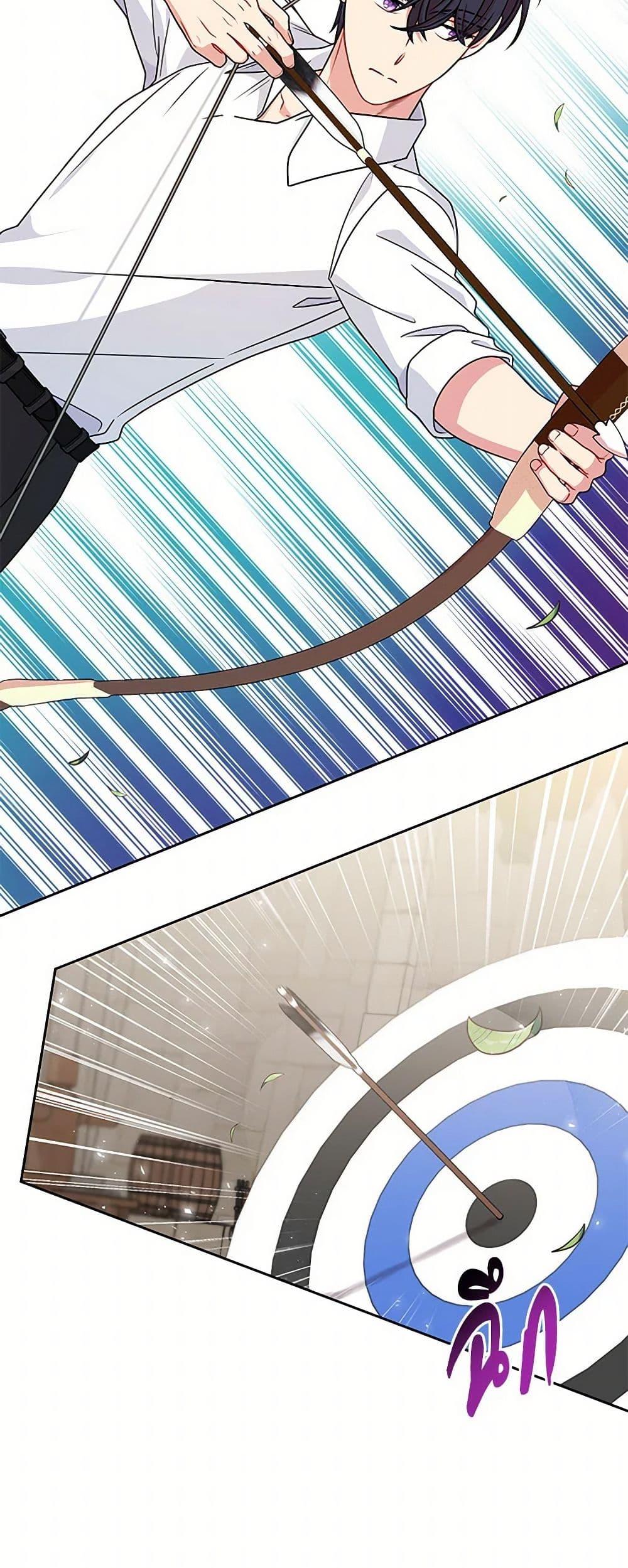 Manga-lc-com อ่านมังงะ อ่านการ์ตูน ออนไลน์ ฟรี My BFF is a Tyrant in Training ตอนที่ 1 2 3 4 5 6 7 8 9 10 11 12 13 14 ฟรี ไม่มีโฆษณา Manga-lc - อ่าน มังงะ อ่าน การ์ตูน ออนไลน์ อ่านมังงะ ฟรี