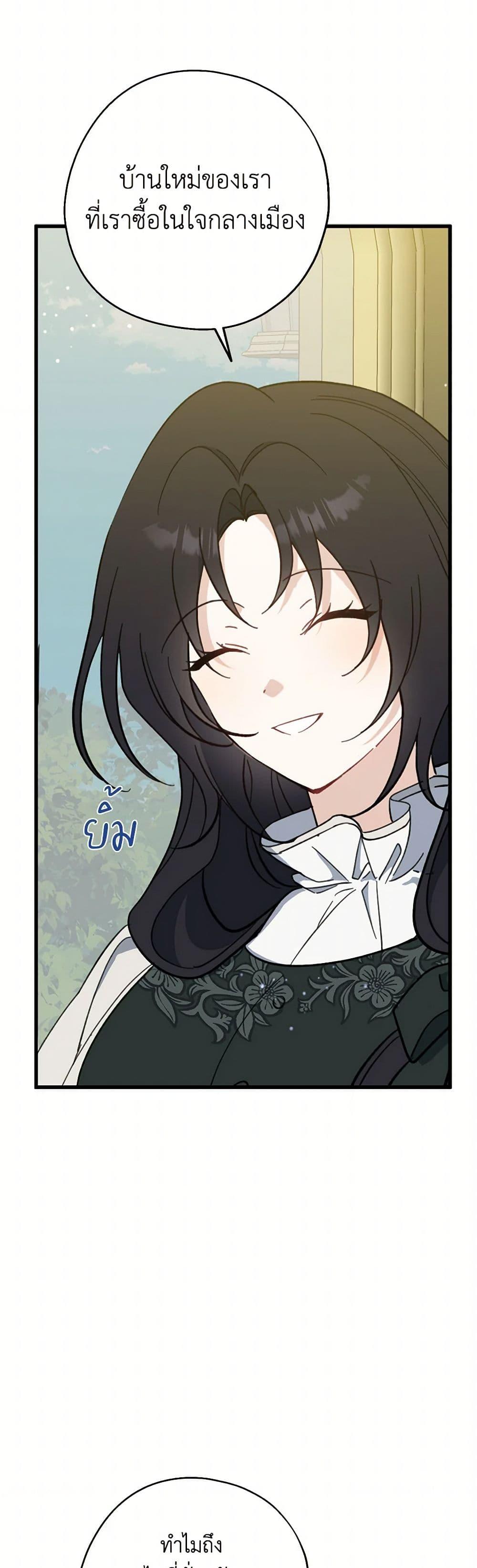 Manga-lc-com อ่านมังงะ อ่านการ์ตูน ออนไลน์ ฟรี Here Comes The Silver Spoon! ตอนที่ 1 2 3 4 5 6 7 8 9 10 11 12 13 14 ฟรี ไม่มีโฆษณา Manga-lc - อ่าน มังงะ อ่าน การ์ตูน ออนไลน์ อ่านมังงะ ฟรี