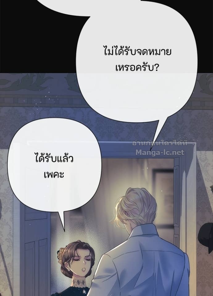 Doujin-Lc- อ่าน โดจิน มังฮวา เกาหลี ญี่ปุ่น จีน แปลไทย องค์ชายผู้อื้อฉาว ตอนที่ 1 2 3 4 5 6 7 8 9 10 11 12 13 14 ฟรี ไม่มีโฆษณา อ่าน โดจิน Manhwa เกาหลี ญี่ปุ่น จีน เรามีครบ คัดมาให้เน้นๆ โดจิน 18+ รับประกันความฟินโดย Doujin Lc