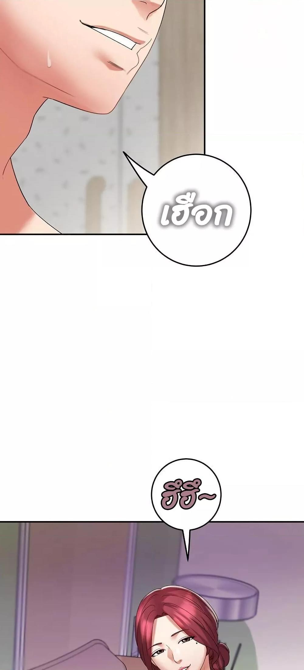 Doujin-Lc- อ่าน โดจิน มังฮวา เกาหลี ญี่ปุ่น จีน แปลไทย Daebong Village Women’s Association ตอนที่ 1 2 3 4 5 6 7 8 9 10 11 12 13 14 ฟรี ไม่มีโฆษณา อ่าน โดจิน Manhwa เกาหลี ญี่ปุ่น จีน เรามีครบ คัดมาให้เน้นๆ โดจิน 18+ รับประกันความฟินโดย  Doujin Lc