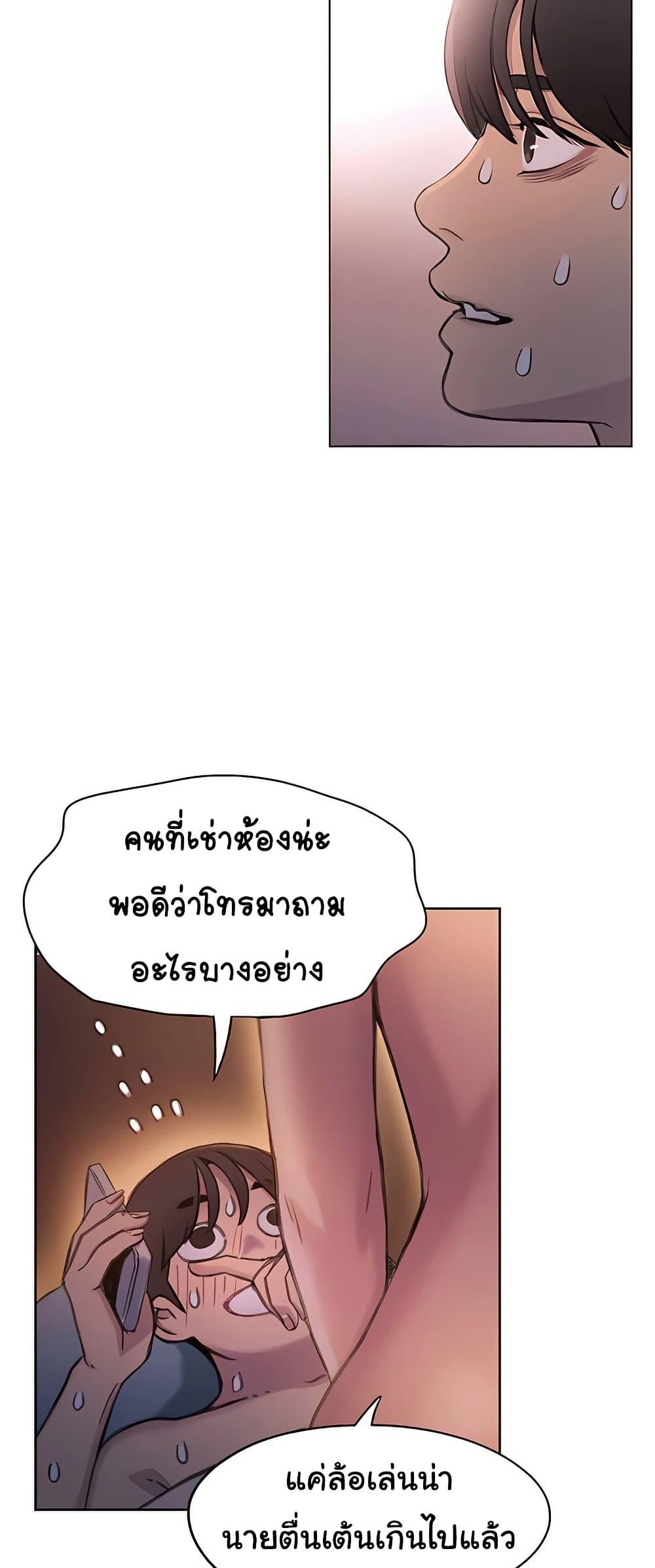 Doujin-Lc- อ่าน โดจิน มังฮวา เกาหลี ญี่ปุ่น จีน แปลไทย Love Limit Exceeded ตอนที่ 1 2 3 4 5 6 7 8 9 10 11 12 13 14 ฟรี ไม่มีโฆษณา อ่าน โดจิน Manhwa เกาหลี ญี่ปุ่น จีน เรามีครบ คัดมาให้เน้นๆ โดจิน 18+ รับประกันความฟินโดย  Doujin Lc
