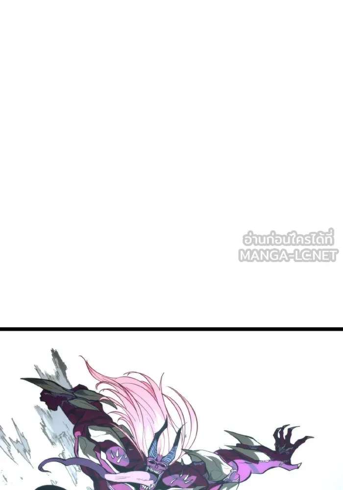 การแข่งขันของผู้เกิดใหม่ ตอนที่ 80 รูปที่ 36